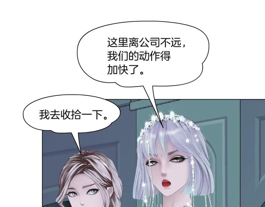 204【脑洞篇】作者都笑了65