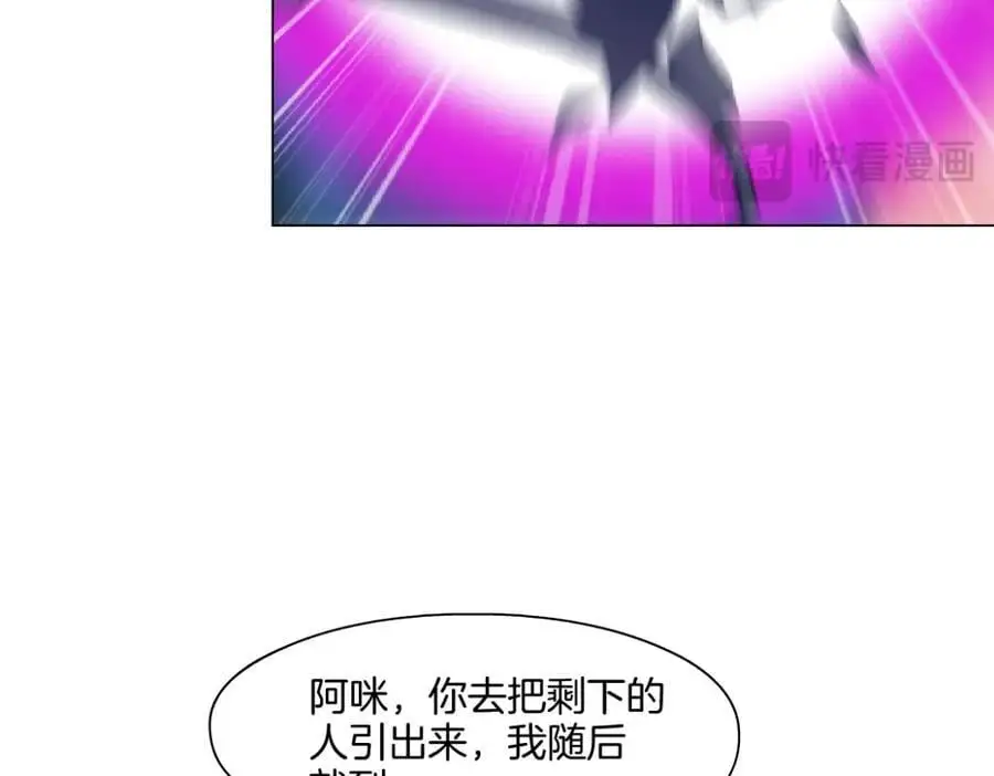 270【事业篇】本软的炫耀时刻11