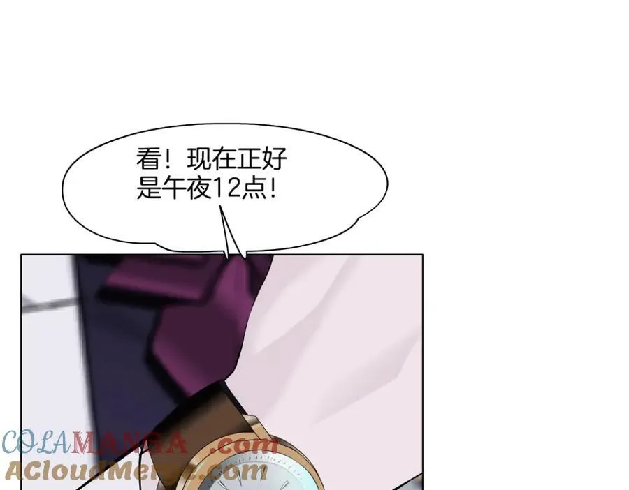 284【事业篇】关键时刻21