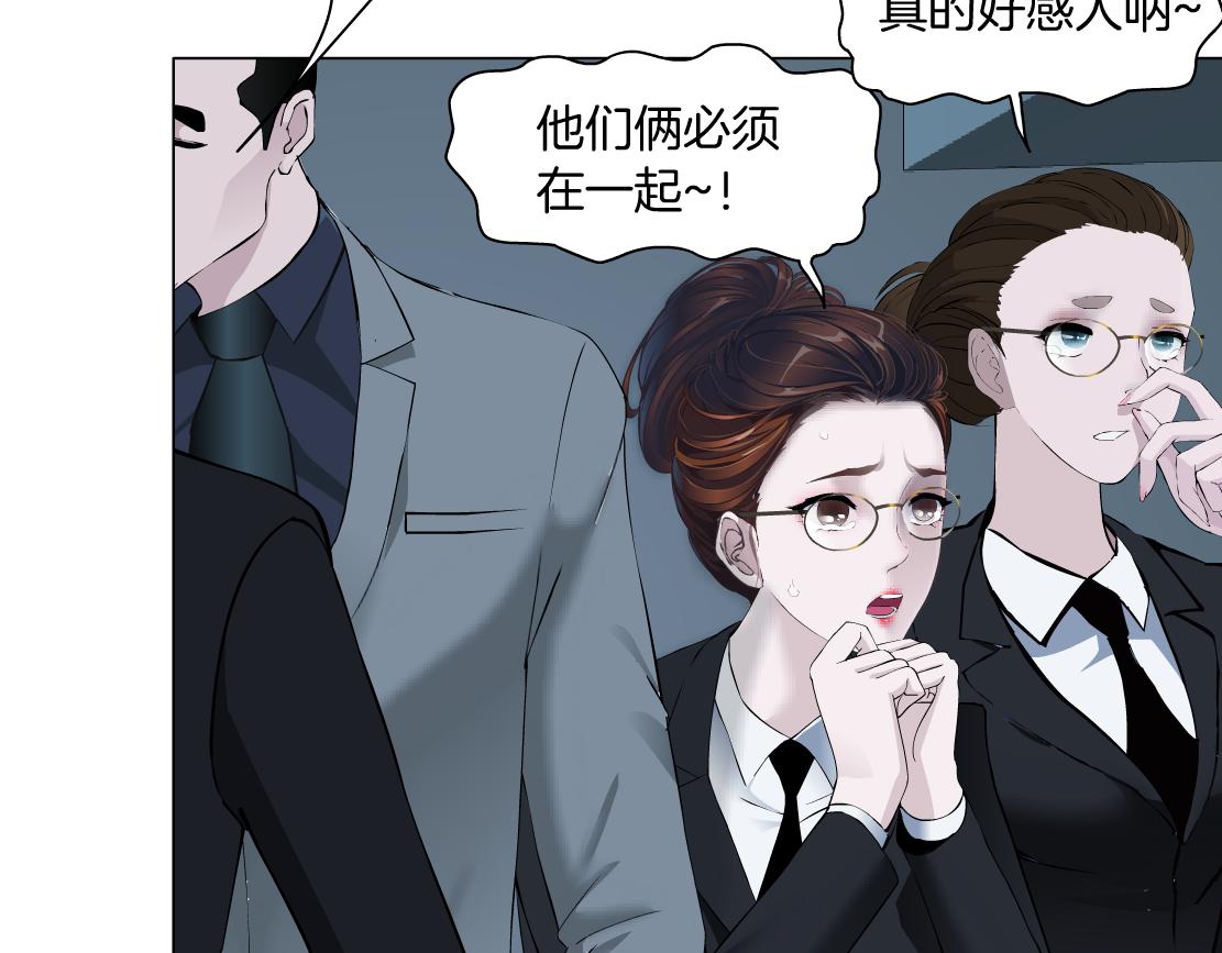 82【狂暴篇】你老公真棒！19