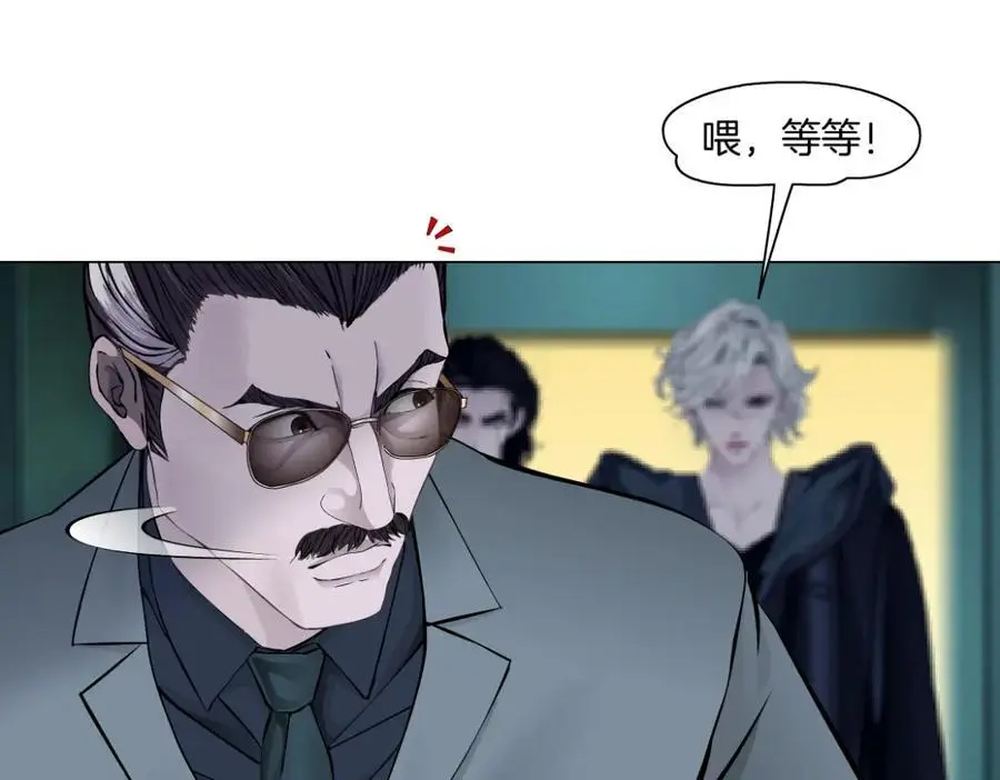 275【事业篇】我老爸被打了？？31