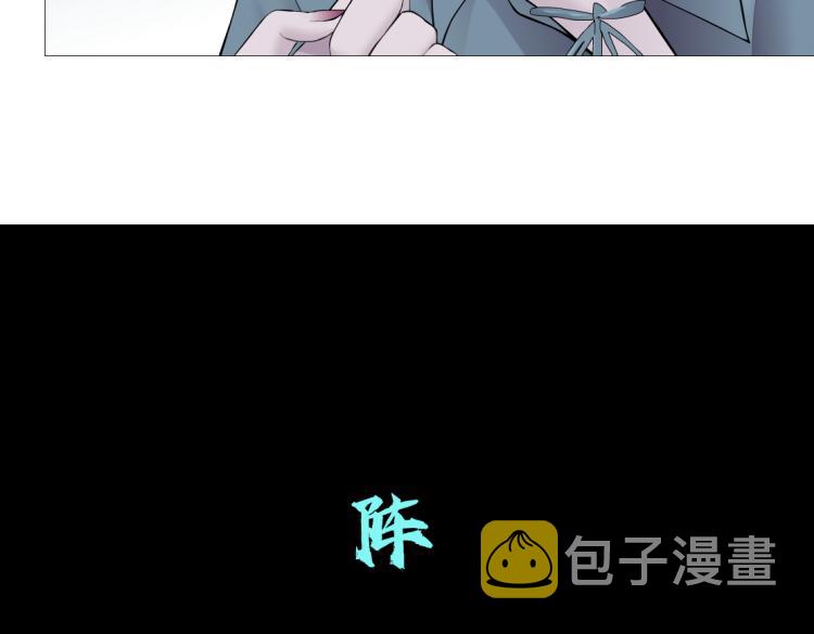 65【狂暴篇】你和谁聊天？54