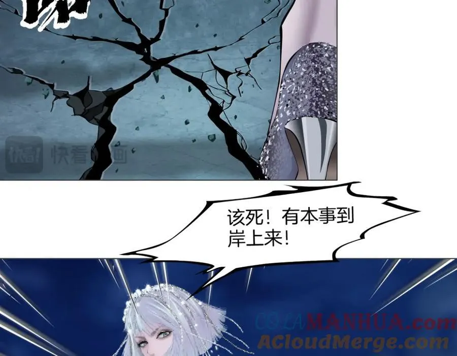 265【事业篇】超重水75