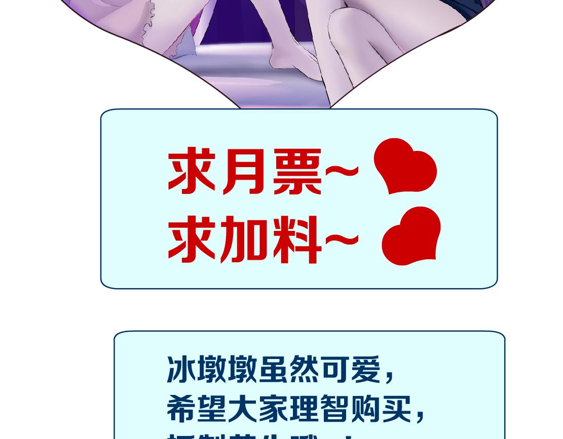 101【激情篇】又发现个秘密89