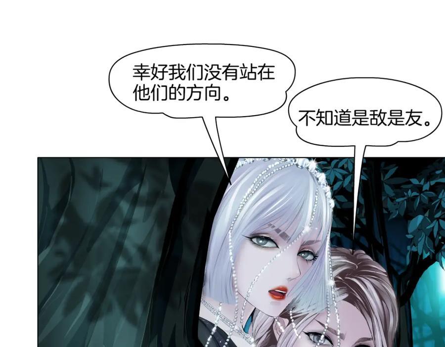 244【事业篇】本软靠你了！39