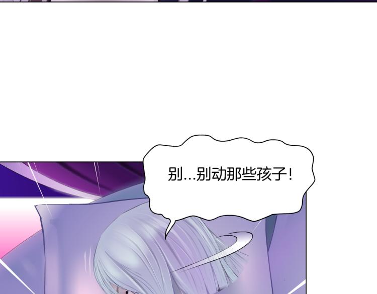 第53话 我今晚不走了！65