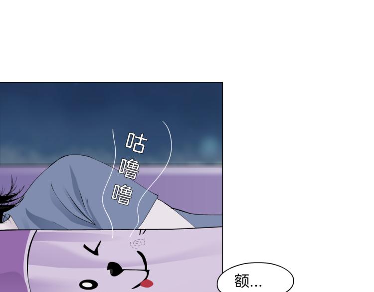 第56话 为了宝宝，我要忍住60