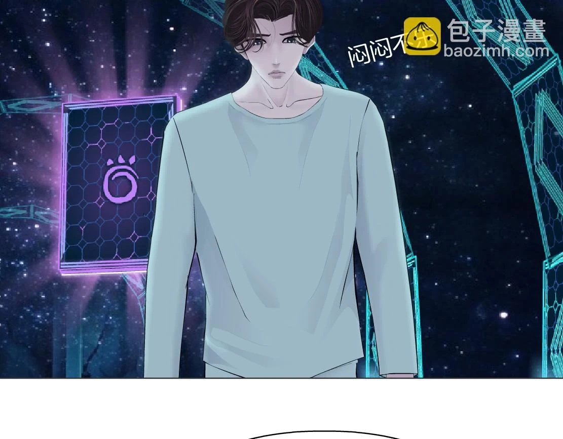 190【反叛篇】黑则武前世76