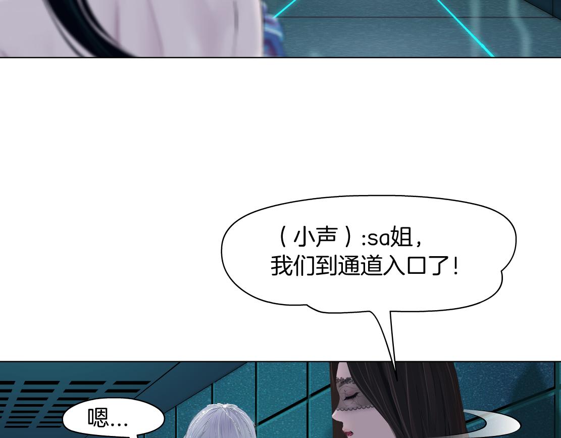 122【激情篇】我来帮你啦！66