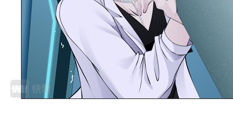 第57话 你今晚跑不掉了！27