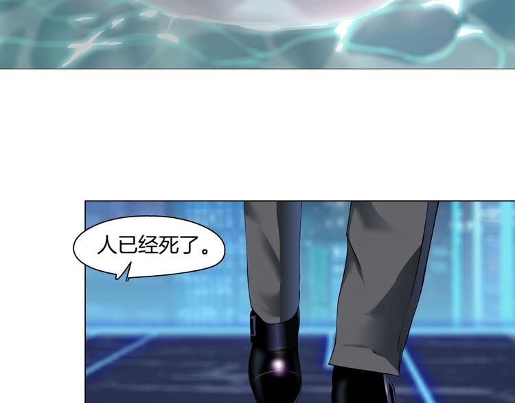 第2话 第一滴血5