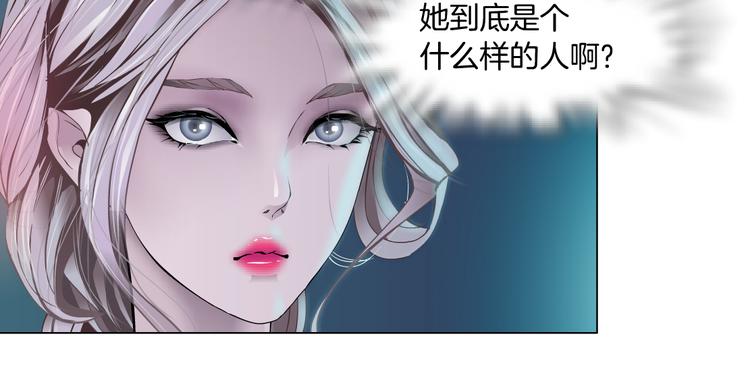 第14话 今晚好累~23