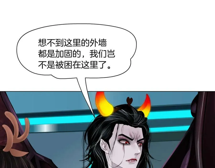 【520特别篇】一家人就要整整齐齐13