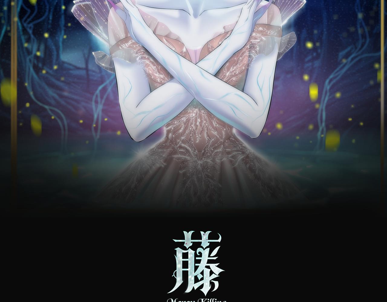 81【狂暴篇】姐妹们不爽！1
