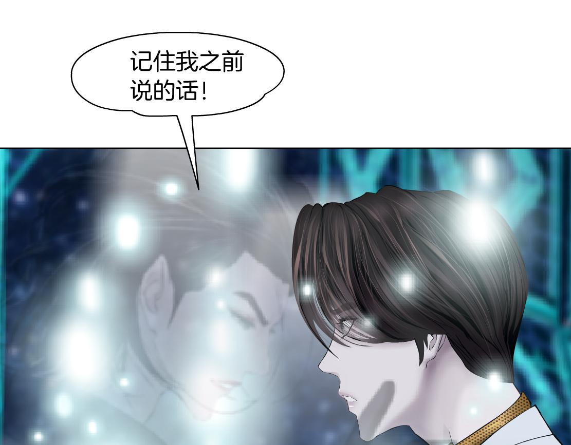 100【激情篇】抱抱我~！43