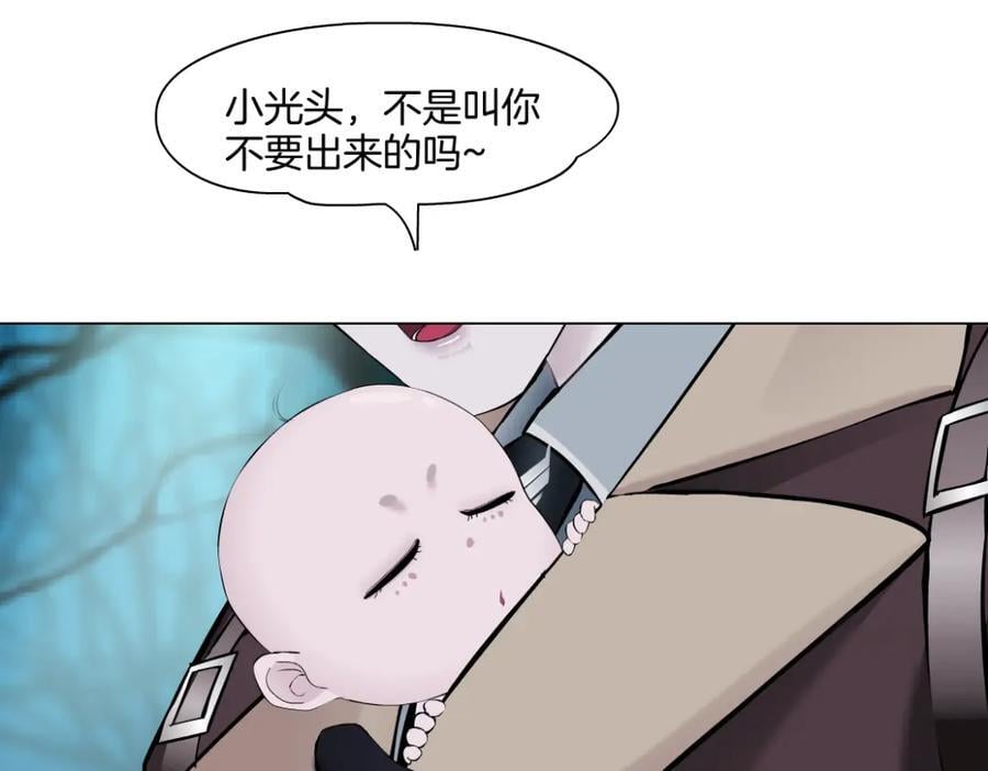 235【脑洞篇】恋爱脑！29