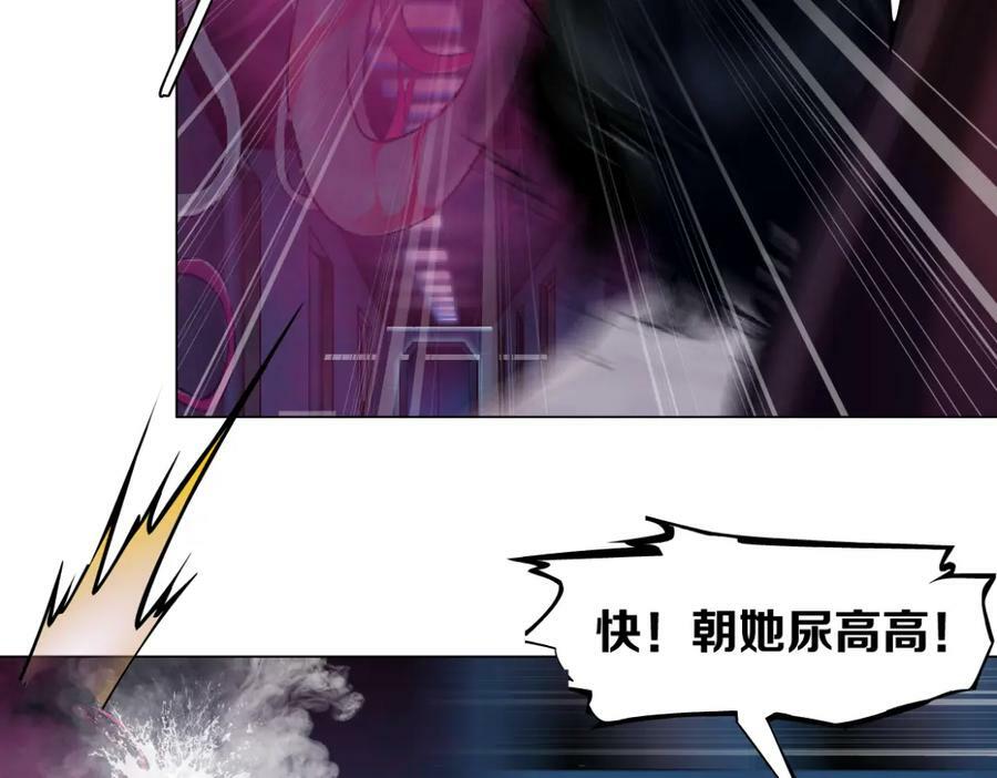 219【脑洞篇】浑身都是宝34