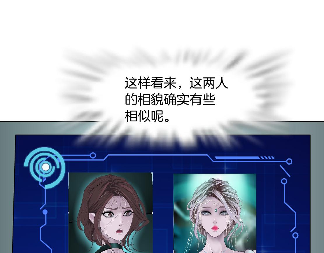 71【狂暴篇】我们的感情你不懂3
