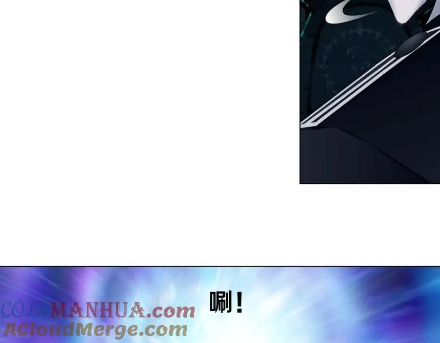 243【脑洞篇】不许成精！39