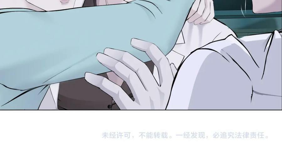 198【反派篇】本软爱噘嘴77