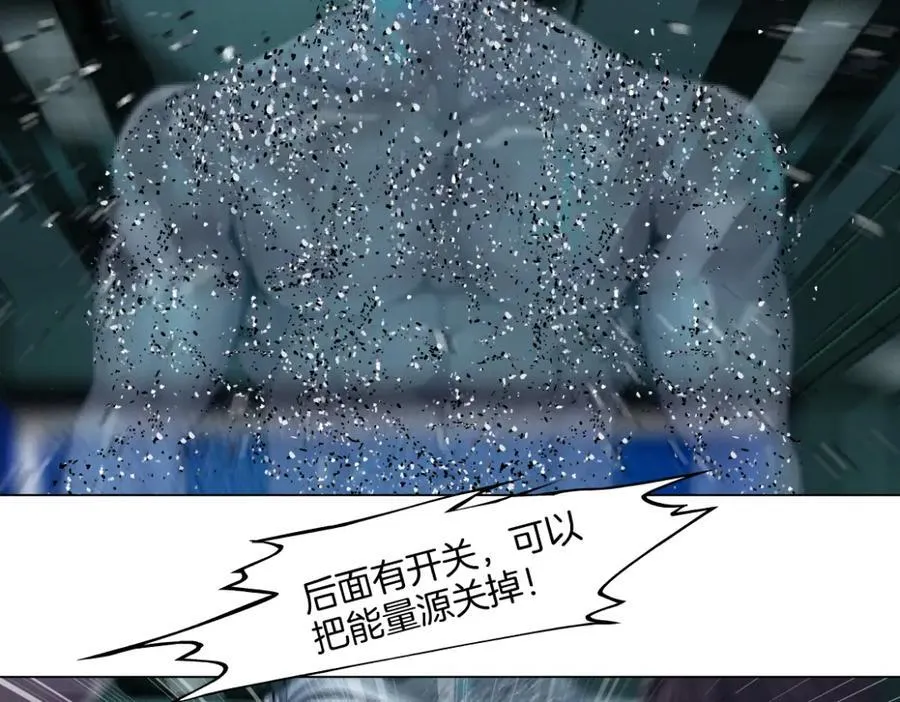 290 【事业篇】加特琳暴走25