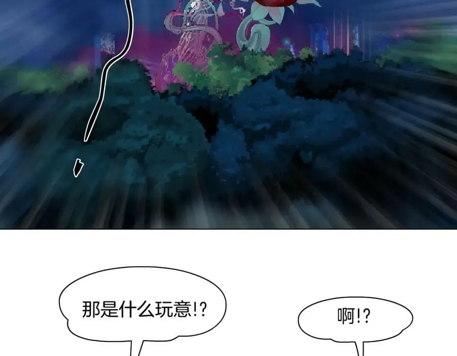 228【脑洞篇】好孩子~！34