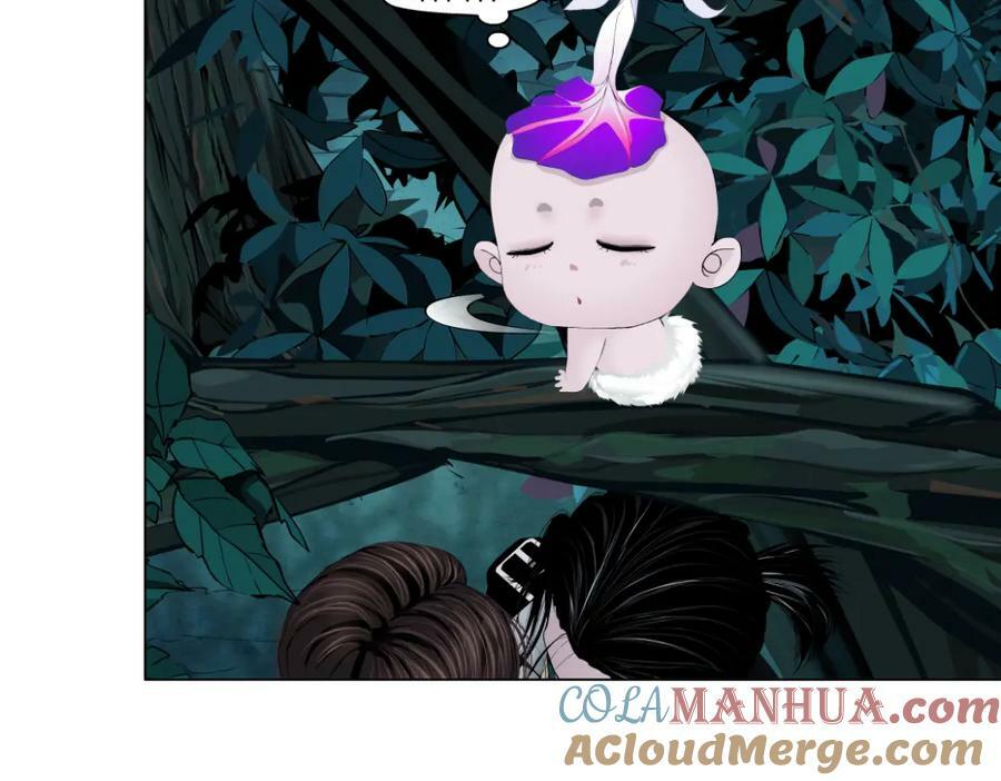 230【脑洞篇】黑则武的族人48