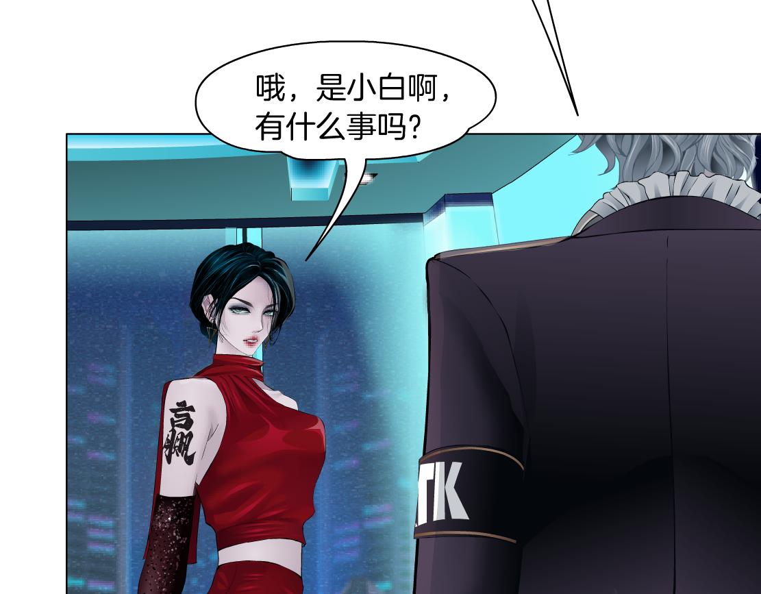 107【激情篇】我中有你！55