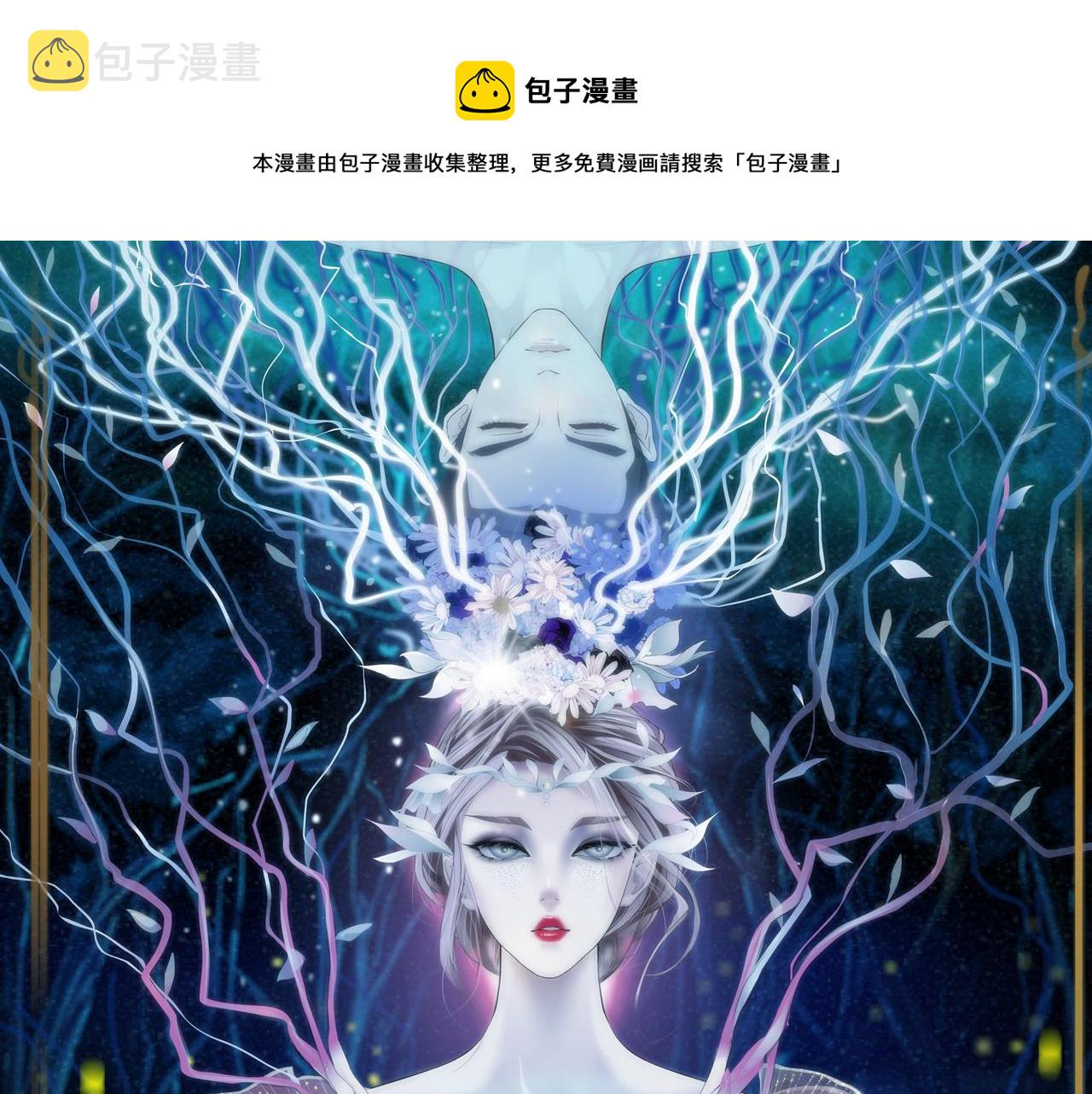 109【激情篇】家里出事啦！0