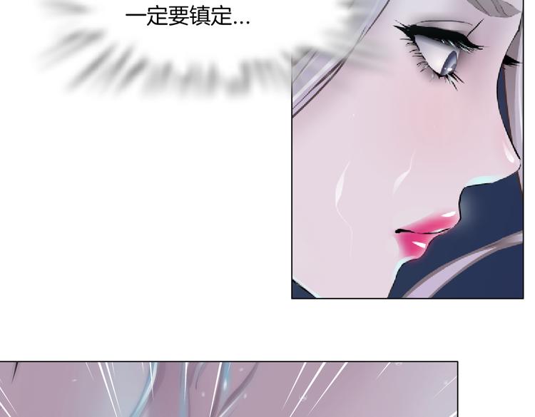 第12话 我又不用生孩子！32