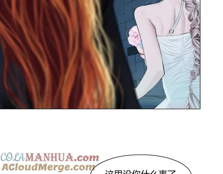 271【事业篇】想吃本软？30