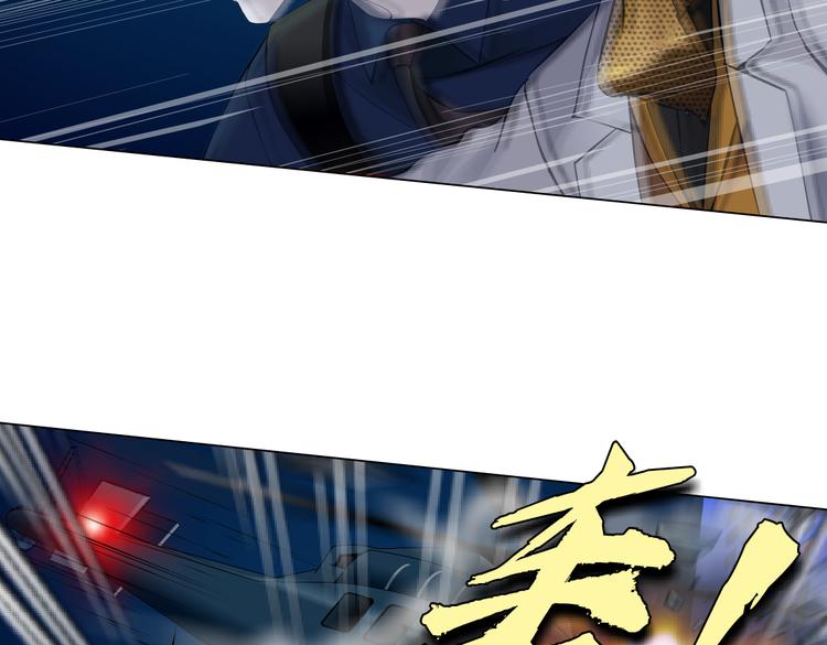 第27话 你脱我裤子干嘛？11