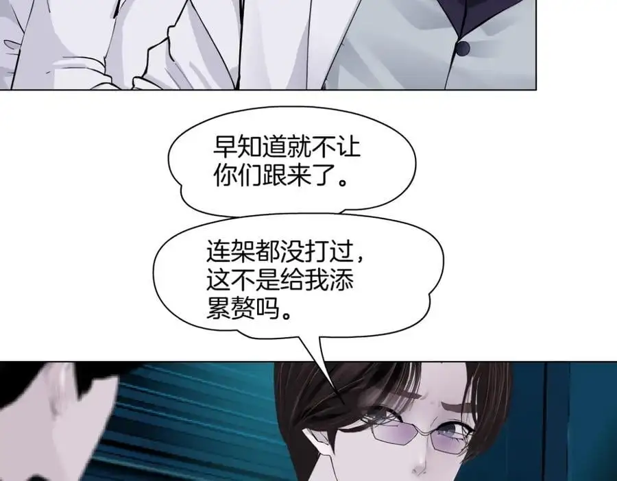 270【事业篇】本软的炫耀时刻64