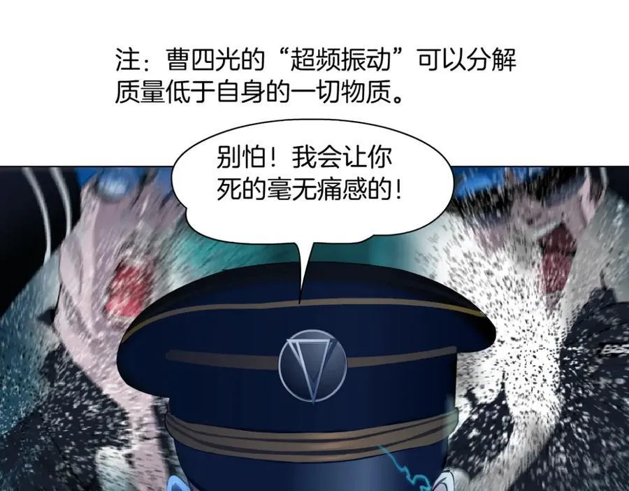288【事业篇】】带你隐身23
