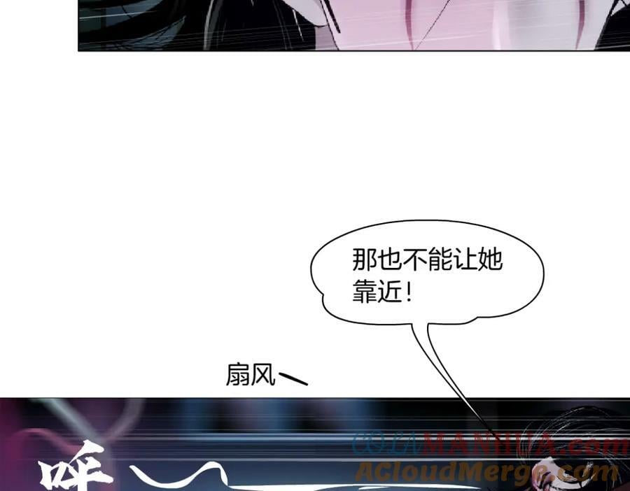 219【脑洞篇】浑身都是宝21