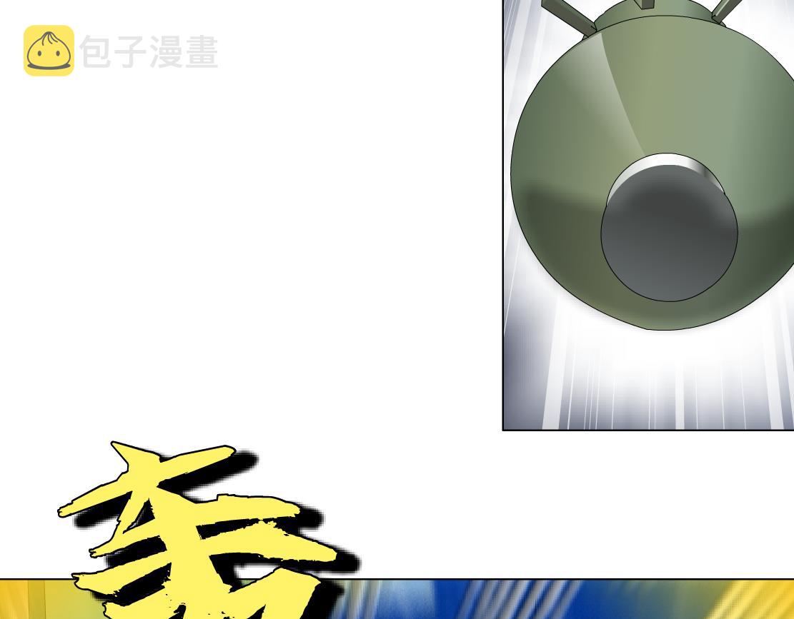 95【狂暴篇 】我只在乎你！48