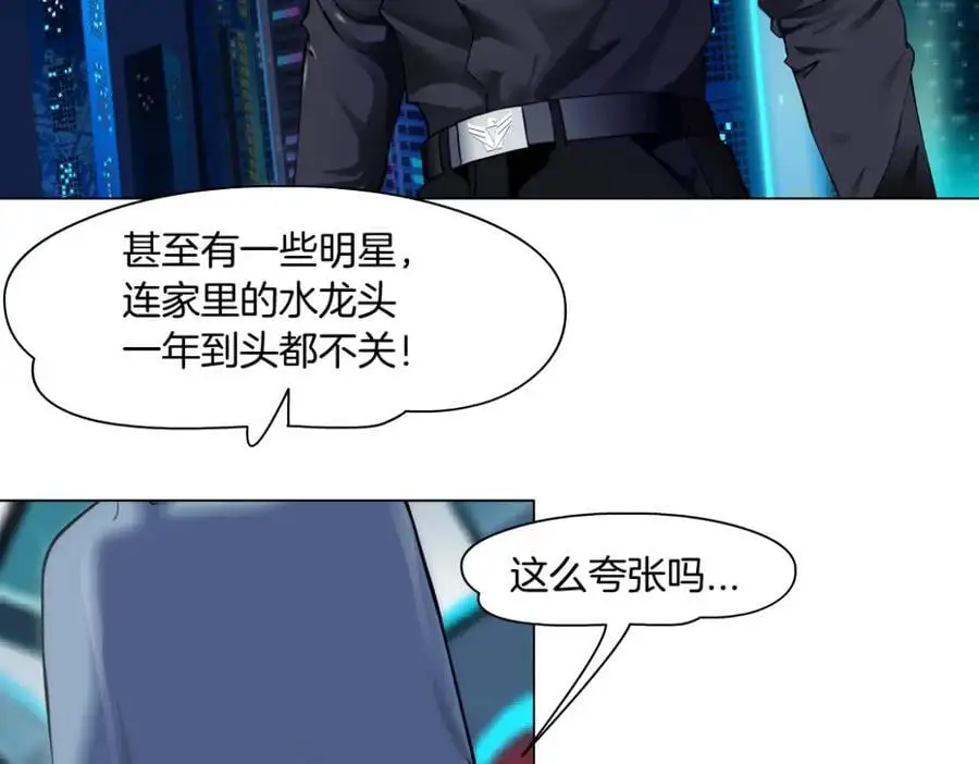 259【事业篇】本软出头了！54
