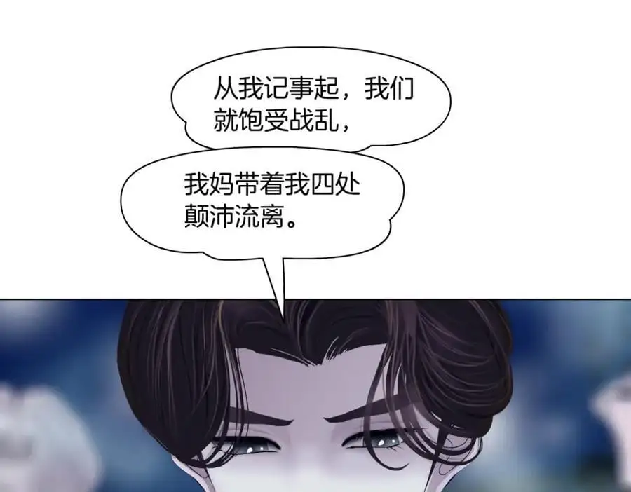 259【事业篇】本软出头了！42