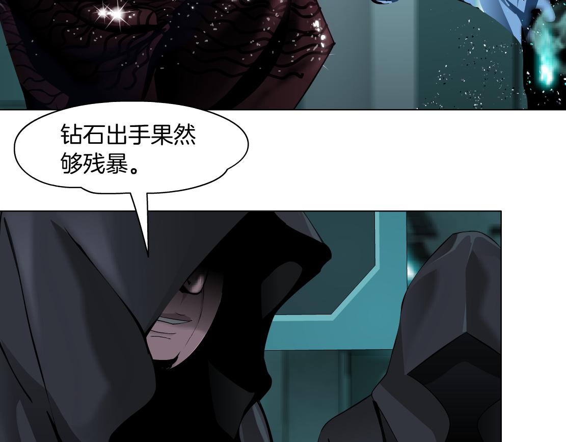 78【狂暴篇】我不怕才怪！15
