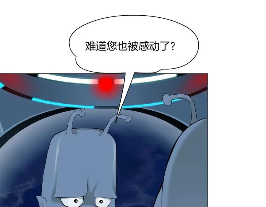259【事业篇】本软出头了！83