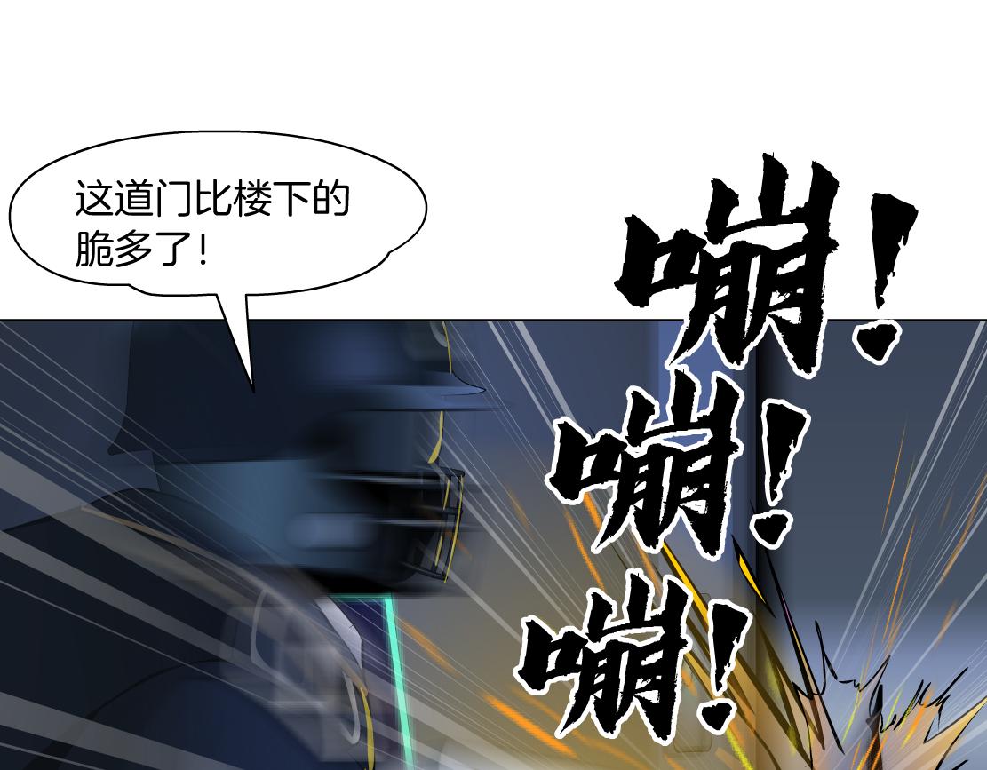 122【激情篇】我来帮你啦！43