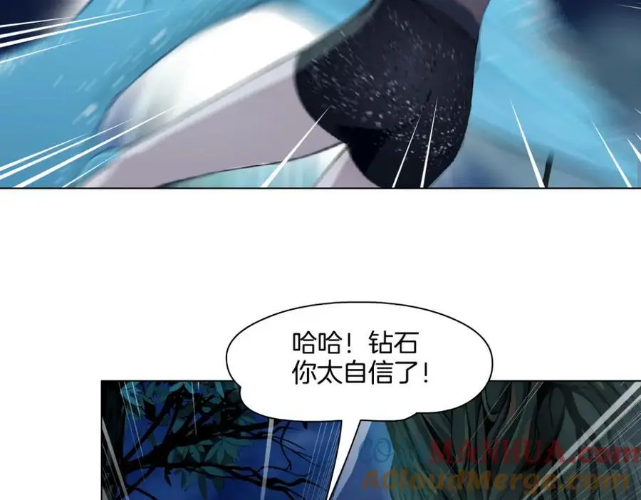 262【事业篇】人鱼的谎言60