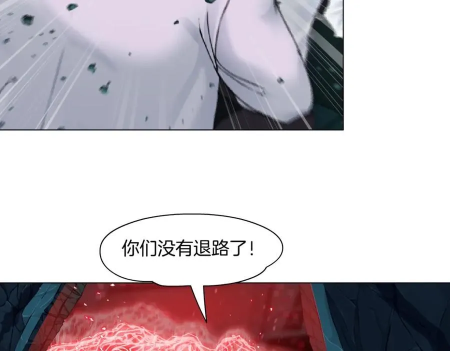 290 【事业篇】加特琳暴走74