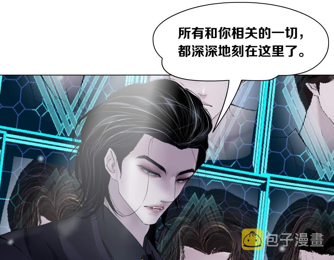 99【激情篇】戒不掉你！98