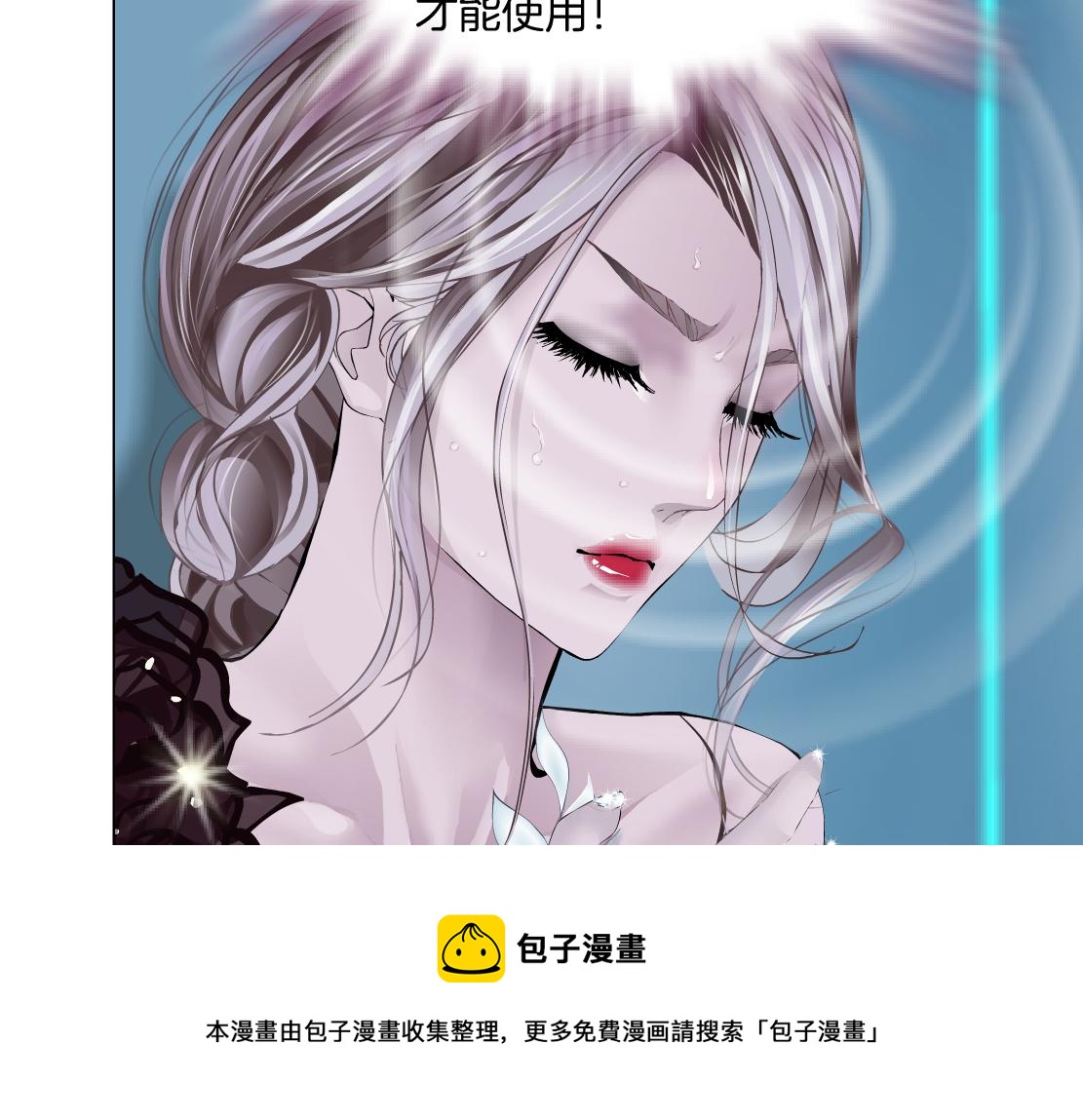 122【激情篇】我来帮你啦！10