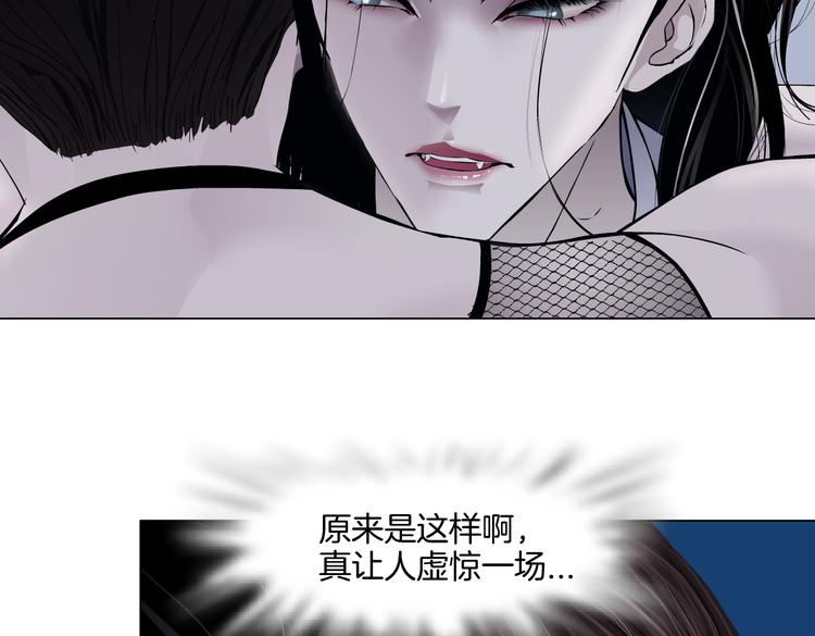 第34话 姿势不错嘛~！62