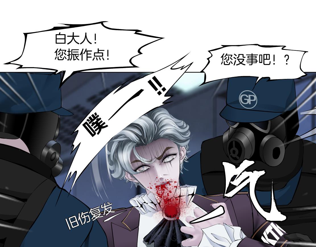 91【狂暴篇】我只要15分钟76