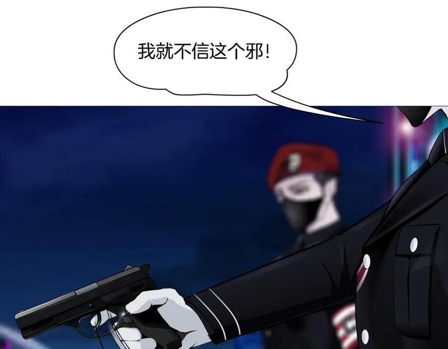 250【事业篇】快点射！34