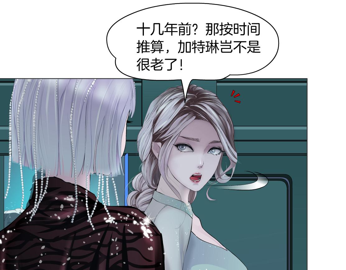 74【狂暴篇】克星来了！13