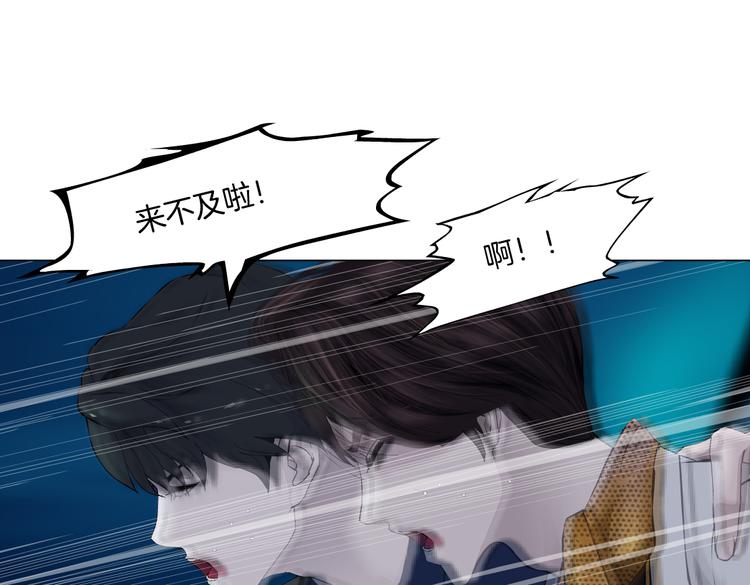 第27话 你脱我裤子干嘛？10